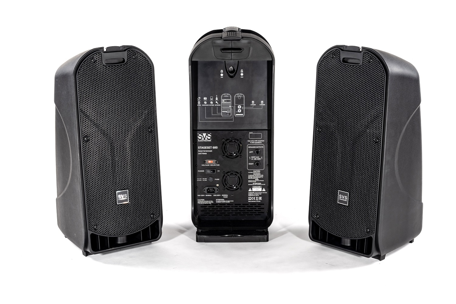 SVS Audiotechnik STAGESET 600 Акустический комплект активный в Одинцово