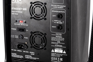 SVS Audiotechnik STAGESET 600 Акустический комплект активный в Одинцово